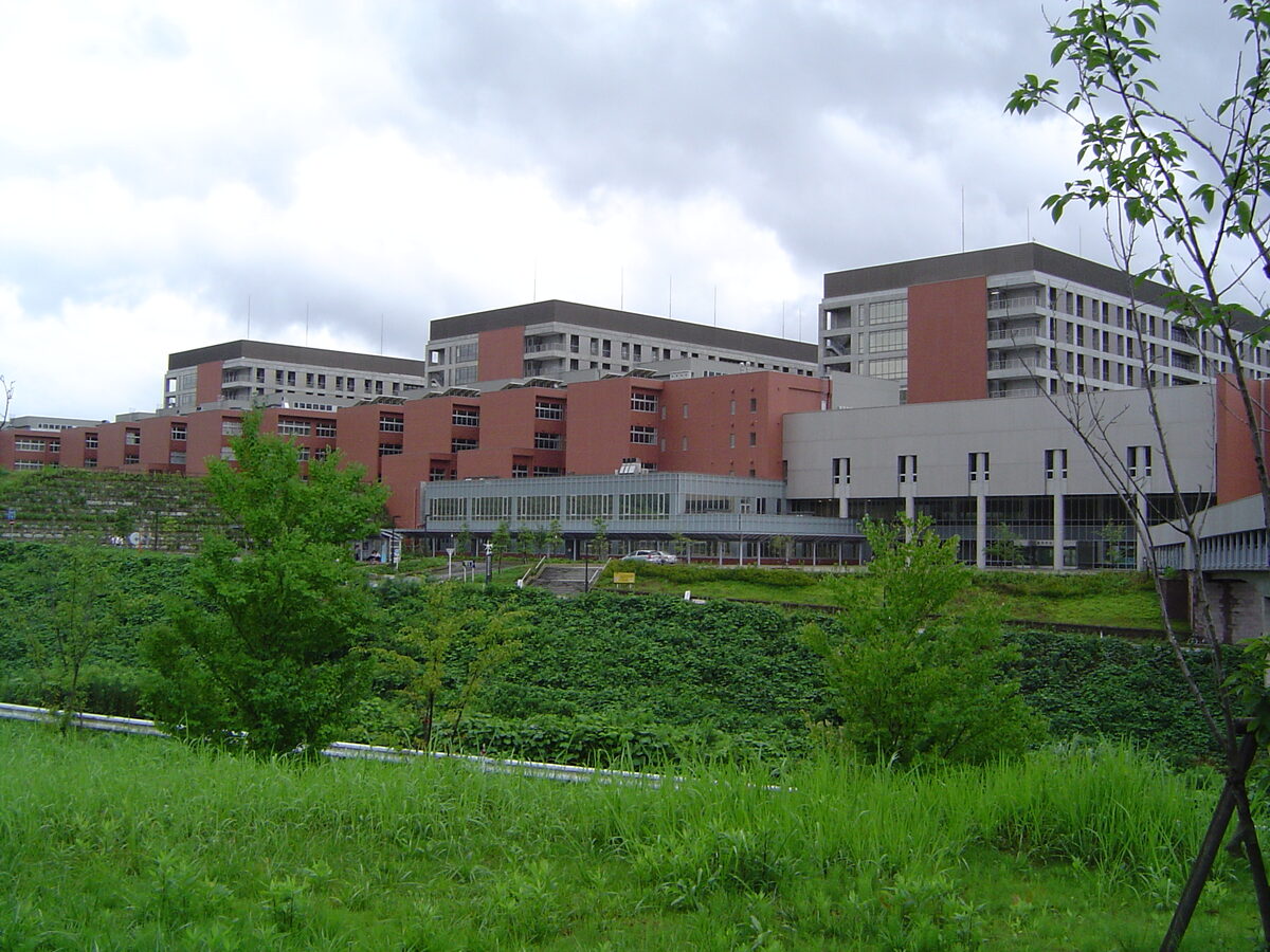 金沢大学