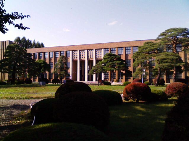 東北大学